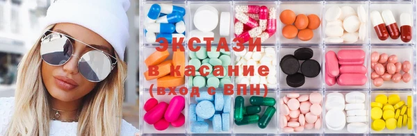 мефедрон VHQ Абдулино