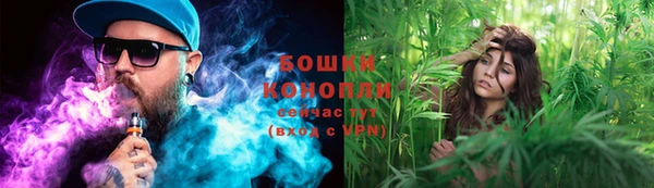 кокаин колумбия Абинск