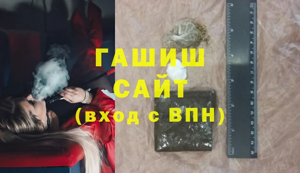 кокаин колумбия Абинск