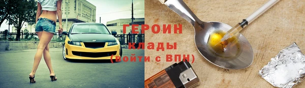 гашик Липки