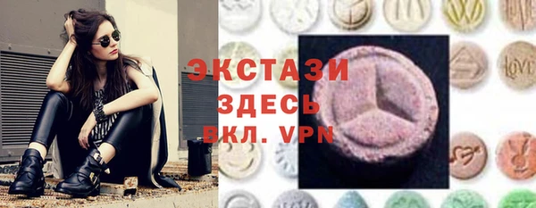 мдма Лихославль