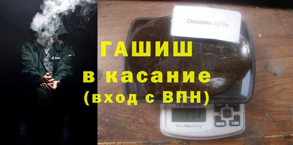 MDMA Premium VHQ Абаза