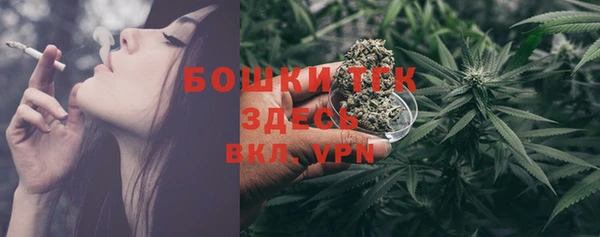 мефедрон VHQ Абдулино