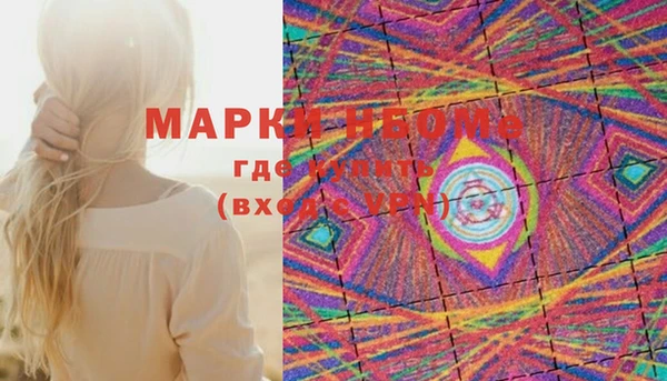 MDMA Premium VHQ Абаза
