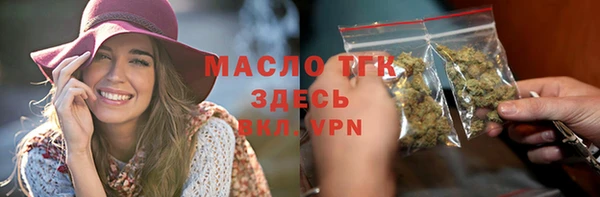 кокаин колумбия Абинск
