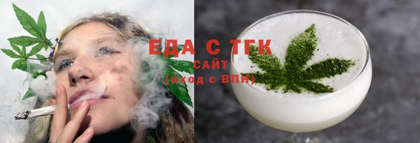 кокаин колумбия Абинск