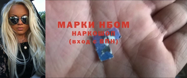 кокаин колумбия Абинск