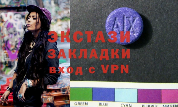 дживик Лиски