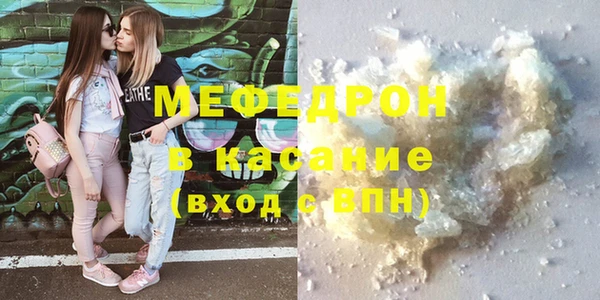 мдма Лихославль
