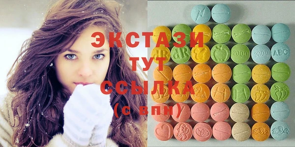 гашик Липки