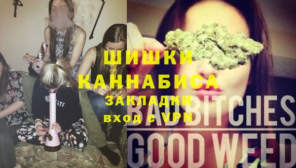 кокаин колумбия Абинск