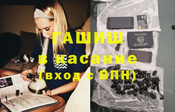 MDMA Premium VHQ Абаза