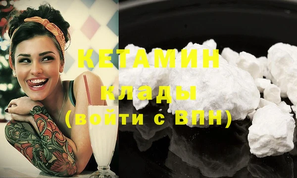 дживик Лиски