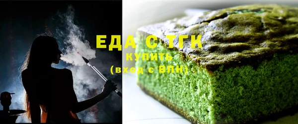 мдма Лихославль