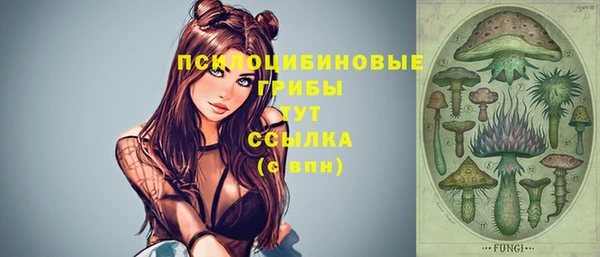 кокаин колумбия Абинск