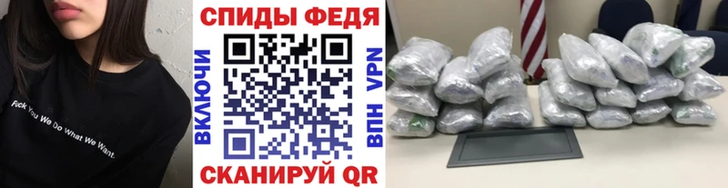 закладки  ОМГ ОМГ ONION  МЕТАМФЕТАМИН пудра  Фокино 